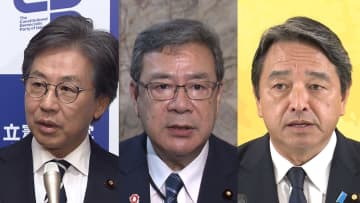 立憲・維新・国民の3党があす幹事長会談へ　首相指名選挙　統一候補巡り