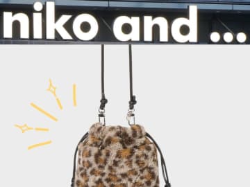 秋こそ「この柄」♡【niko and ...】1点投入でおしゃれ！「アニマル柄バッグ」