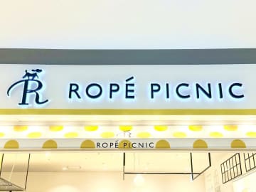 「季節感分からなくなってきた」人へ！【ROPÉ PICNIC】1着あると助かる！「優秀ジャンスカ」