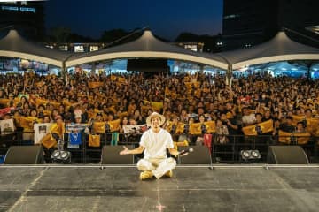 ＴＥＥが地元・広島でデビュー15周年記念ライブ開催　松崎しげる、HIPPY、瑛人ら出演