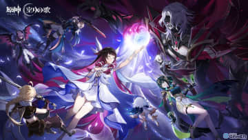 「原神」Ver.Luna II「消えた月光に想いを馳せて」10月22日配信！UGC「星々の幻境」実装＆新キャラ「ネフェル」登場