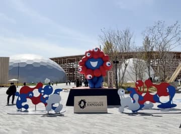 大阪・関西万博閉幕 ありがとう！EXPO2050！世界を繋ぐありがとうのメッセージ