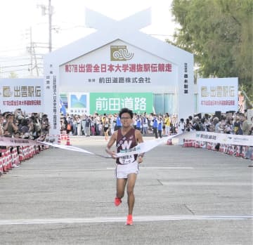 【出雲駅伝】早大２位＆〝先頭体験〟の大収穫　山口智規は９人抜き…花田監督「90点の内容」
