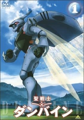 「あまりにも救いがない…」視聴者を絶望させたロボットアニメの「全滅エンド」