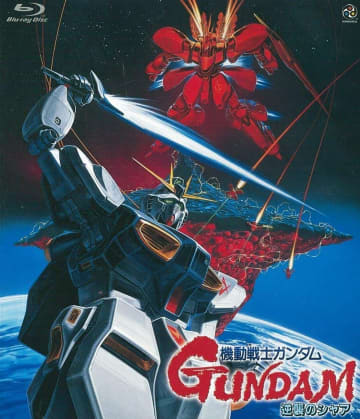 アムロ・レイは伊達じゃない！『逆襲のシャア』で最強パイロットが魅せた「細かすぎる神業」とは