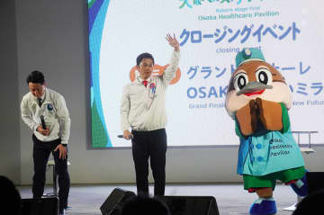 吉村知事＆横山市長、万博閉幕にしんみり「みなさんの顔を見てたら…」