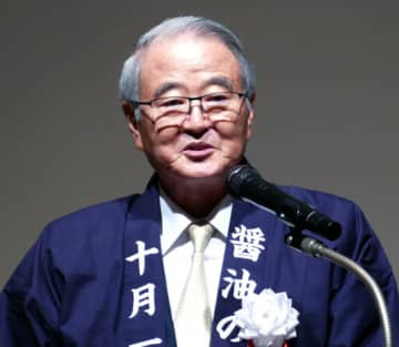 醤油、輸出拡大に期待 2団体が「醤油の日の集い」