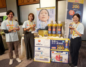 おいしい博覧会 下半期の食トレンド予測 秋冬戦へ注力商品を展示