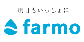 株式会社farmo、栃木県農業総合研究センターいちご研究所、株式会社村田製作所が  実証実験を開始