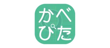 【会員3万人突破】壁紙AI識別アプリ「かべぴた」ユーザー待望の「メーカー絞り込み機能」新搭載　コマツ株式会社×同志社大学　産学連携プロジェクト