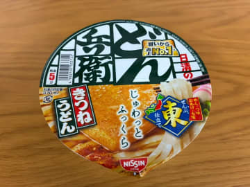 『どん兵衛』の残り汁は捨てないで！　できた一品に「スプーンが止まらない」「一石二鳥だ」
