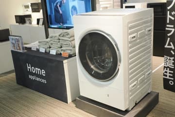 ニトリから15万円を切るヒートポンプの省エネなドラム洗濯機
