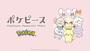 GU×ポケモン、「ポケピースコレクション」が11月28日より発売ジャケットやプルオーバーなどが登場