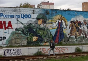 【分析】「もっと賢く」、ロシアの戦争の負担を引き上げる方法とは