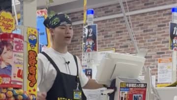 那須川天心、「ドンキ」で品出しレジ打ち　まさかの“癖強店員”姿にちゃんみなも「もっと誇らしい顔しろし」とツッコミ