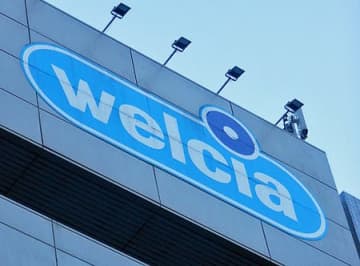 ウエルシアHD、中間決算は営業・経常利益が20％超の伸び