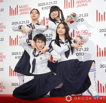 新しい学校のリーダーズ、メンバー体調不良　2公演の延期を発表‥「直前のご案内となり誠に申し訳ございません」