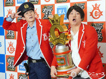 【キングオブコント】ロングコートダディ、トップバッターで優勝　史上最多3449組の頂点に