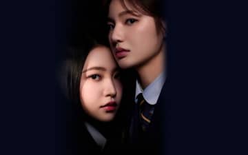 「今、私たちの学校は…」“ミジン役”イ・ウンセムの最新作放送、名門高校の階級サバイバル『Bitch X Rich2』＜あらすじ・キャスト＞