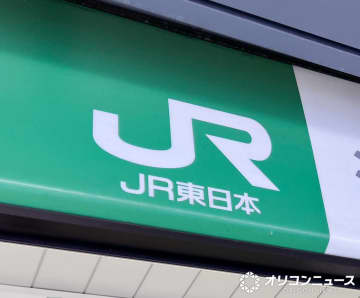 SixTONES楽曲、新幹線発車メロディが使用中止に　JR東日本「安全面での懸念が生じました」