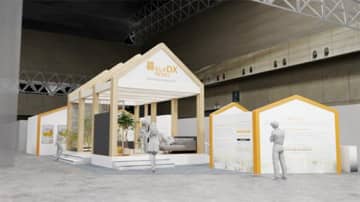 積水ハウス、CEATEC 2025「暮らしのDXパビリオン」にて、「PLATFORM HOUSE touch」を展示