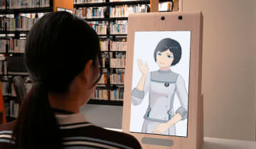 近畿大学中央図書館が受付窓口にAIアバターを導入、学生の利便性向上と図書館員の働き方改革を図る