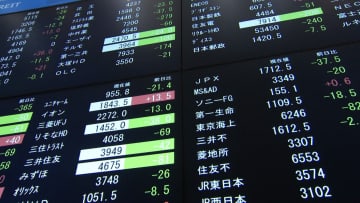 “連立離脱”ショックで日経平均株価一時700円超の下落　「高市トレード」から一転…市場関係者「下げ幅は限定的」との声も