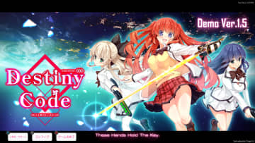 美少女×カードバトルRPG『Destiny Code』　無料体験版『Destiny Code Demo』アップデート！　～Steam Nextフェス10月エディションに出展～