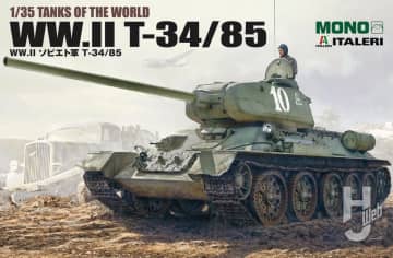 MONO/イタレリ「TANKS OF THE WORLD WWII ソビエト軍 T-34/85」やミニアート「T-34/85 路上修理 ビッグセット」など、新作ミリタリーモデルをご紹介！