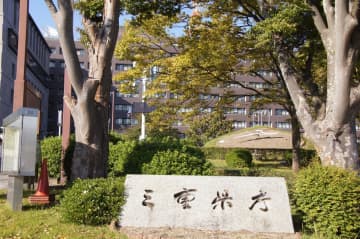 全国初の罰則カスハラ防止条例案　三重県、基本方針を議会に提示