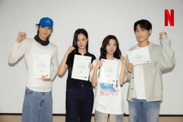 俳優イ・ドヒョン、除隊後の復帰作が決定！Netflix新ドラマで“慰霊ホテル”の若社長役に