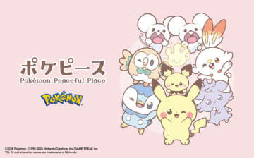 ジーユーより「ポケピース」とのコラボアイテム登場　ポケモンがワンポイントになった冬服が可愛い