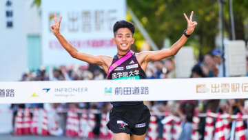 【男子大学駅伝】混戦予想の出雲駅伝で國學院大が圧勝　全日本の連覇　箱根初優勝へ弾み