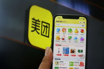 出前大手の美団が配達員の顧客ブロック機能導入、7都市で試験運用―中国