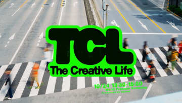 KIRINJI、広告クリエイターのリアルな日常を撮影したドキュメンタリー映画『The Creative Life』の主題歌に「ナイーヴな人々」起用決定