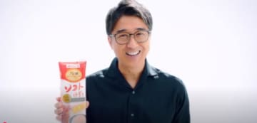 DEEN・池森秀一の“おいしい笑顔”が見れるマルトモ「プレ節」のCMソングは?