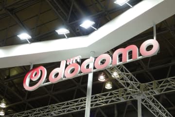 ドコモの人間拡張基盤、今度は“痛み”の共有