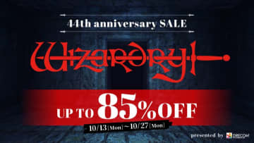 最大85％オフ！ RPG「Wizardry」の誕生44周年記念セール開催Steamギフトカードが当たるプレゼントキャンペーンも実施