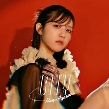 平成生まれ昭和育ち、令和のセルフプロデュース・ソロアイドル文坂なの、新EPリリース
