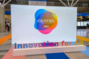 CEATEC 2025開幕　幕張に最先端技術が集結