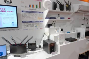 IPAと経産省が「JC-STAR」を解説、取得機器の展示のほか、古いWi-Fiルーターの危険性を示すデモも【CEATEC 2025】