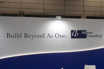 AIが自社とCEATEC出展者との「共創」をマッチング、アビームコンサルティング【CEATEC 2025】