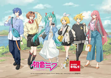 カメラのキタムラと「初音ミク」のコラボレーションを開催！　popman3580氏描き下ろしイラスト×オリジナルグッズ・イベント