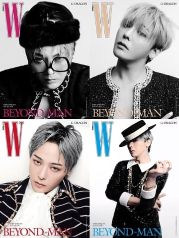 G-DRAGON、ファッションアイコンの真骨頂！“人間シャネル”に変身した雑誌特集に注目【PHOTO】