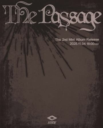 日本人メンバー所属の“怪物新人”AHOF、デビュー4カ月で初カムバック！2ndミニAL『The Passage』リリースへ