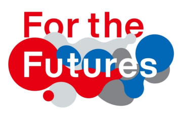 「2025年日本国際博覧会 閉会式」出演者およびクリエイティブチームを公表