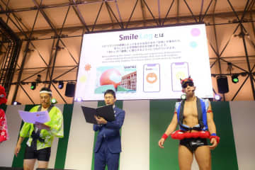 【大阪・関西万博】よしもとパビリオンは笑顔の最多数１０００万超えでギネス世界記録