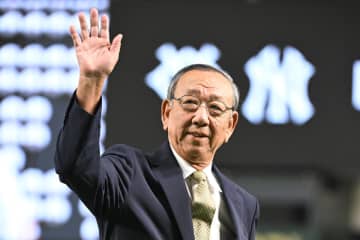 【巨人】堀内恒夫氏が古巣のＦＡ補強方針に異議「自前の選手を育ててほしい」