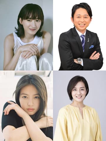 「第76回NHK紅白」司会に綾瀬はるか＆有吉弘行＆今田美桜