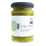 柚子屋本店の「柚子胡椒(無添加)」がAmazonタイムセールで最大12%OFF! 「柚子胡椒90g」12%OFF、「柚子胡椒150g」と「柚子胡椒150g×2個」各11%OFF、「柚子胡椒90g×2個」10%OFF